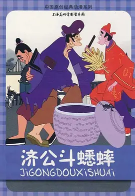 亚洲综合欧美日韩