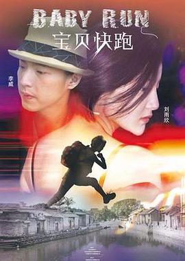 日韩精品中文字幕吗一区二区