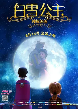 《艳妇荡乳》在线观看