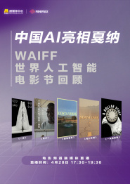 亚洲综合欧美日韩